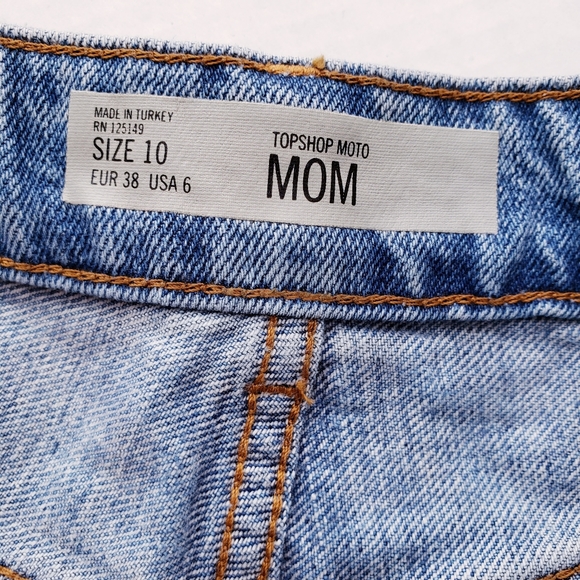 Topshop Moto Metallic Paint Cutoff Mom Shorts - Picture 9 of 9